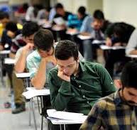 بر اساس آخرین اطلاعات موجود تا تاریخ ۲ اسفند ۱۴۰۳، اخبار جدیدی در مورد کنکور سراسری و دانشگاه آزاد به شرح زیر است: