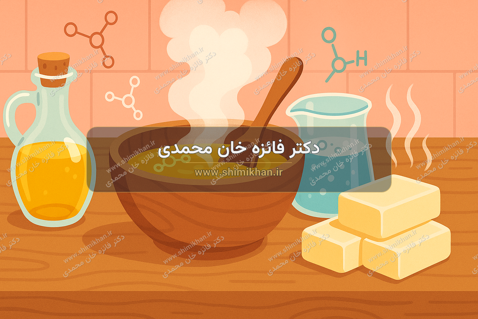 تصویر آموزشی نحوه ساخت صابون در فضای آشپزخانه